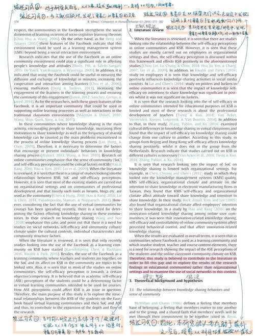 从实验室到国际期刊：论文为什么用英文的深层逻辑