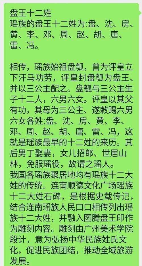 从零开始拆解：金瑶名字怎么写论文文案背后的学术逻辑与实操指南