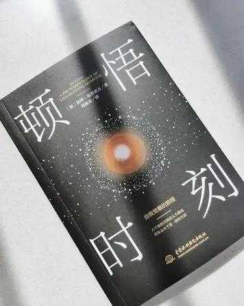 从迷茫到顿悟:写论文有什么意义?一位学术老司机的深度思考