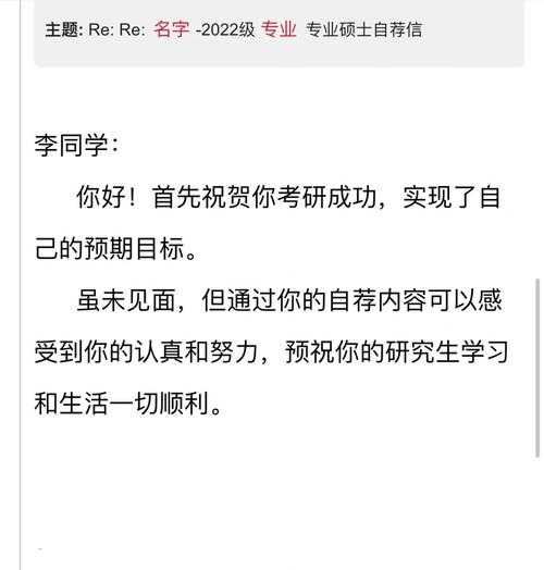 导师不会告诉你的秘密：本科毕业论文怎么选题才能一次通过？