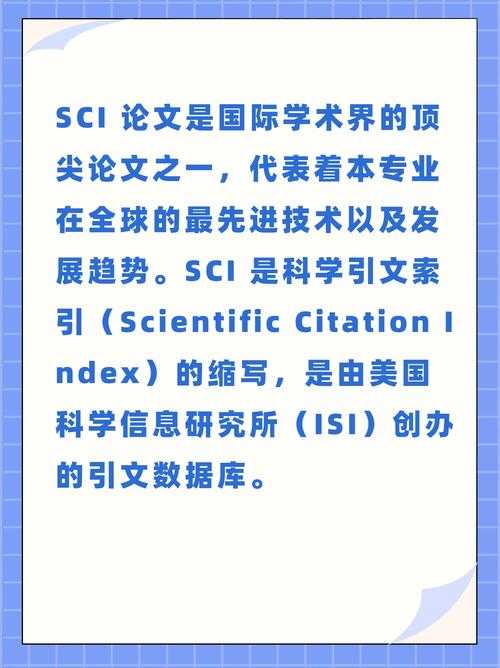 全球学术圈都在问：cn论文是什么意思？这3个认知陷阱害惨了99%的作者！