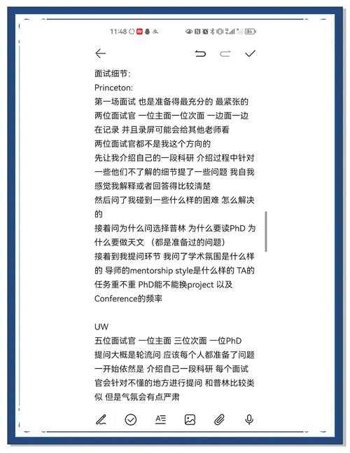 从审稿人视角看:论文的指标是什么?这些隐藏标准决定你的录用率