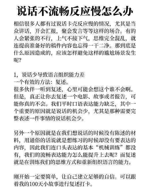 从卡壳到流畅:小论文结论怎么写才能让审稿人眼前一亮
