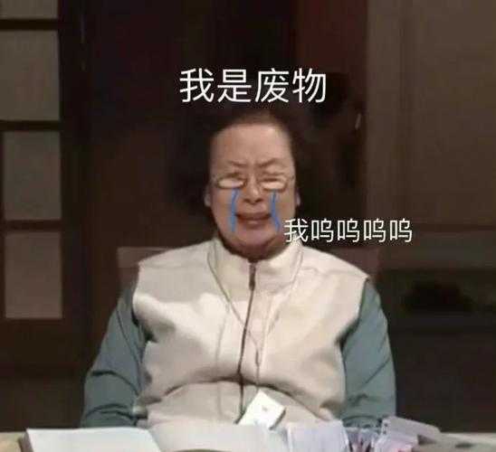 当学术成为孤岛：为什么不愿分享论文的背后藏着这些秘密