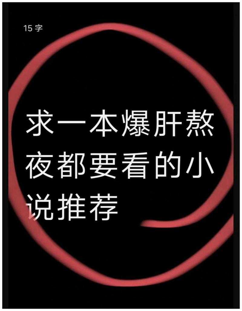 从熬夜爆肝到高效产出：揭秘如何健康的论文写作系统
