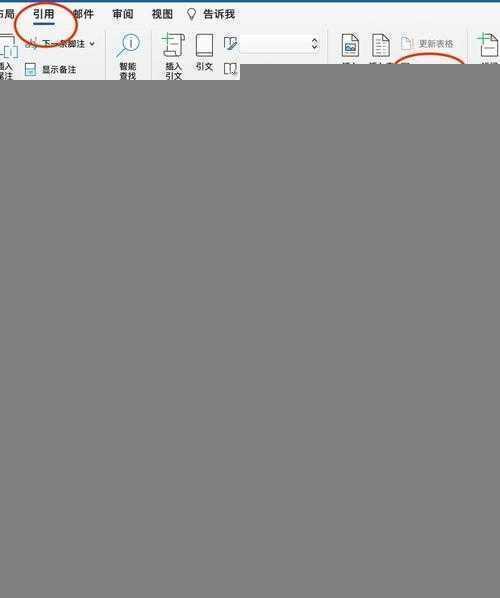 写论文绕不开的坎儿：揭秘“毕业论文的文献翻译是什么”的核心价值与实战指南