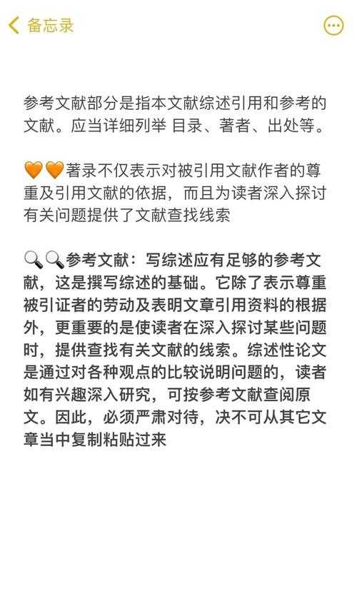 还在为选题烦恼?ICDT2020论文怎么选题才能抓住评审眼球?看这篇就够了!