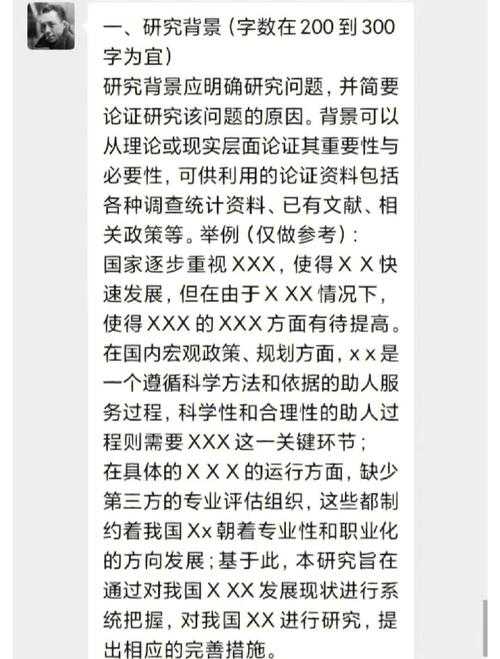 自考论文是什么？揭秘这个被低估的学术敲门砖