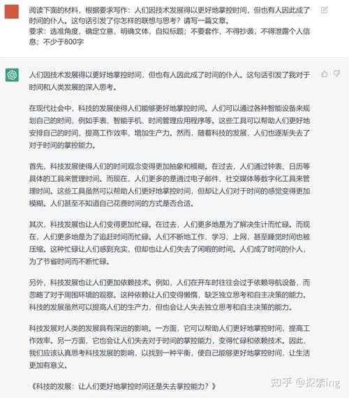 高考作文总写跑题？先搞清楚什么是高考结论文的核心逻辑