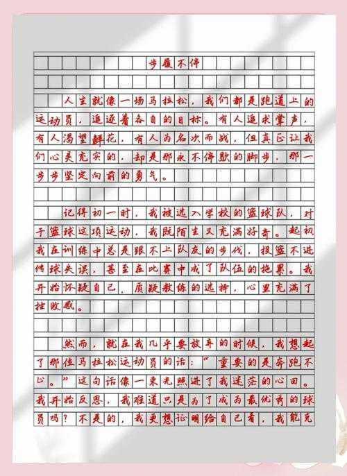 高考作文总写跑题？先搞清楚什么是高考结论文的核心逻辑
