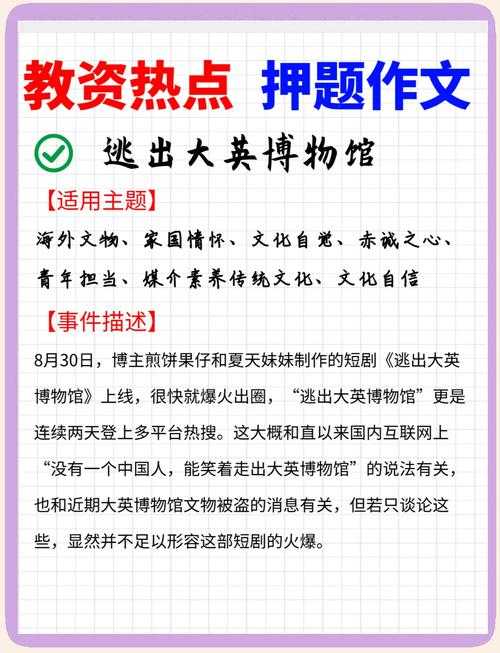 从踩坑到避坑：论文引用古文注意什么才能让导师眼前一亮？