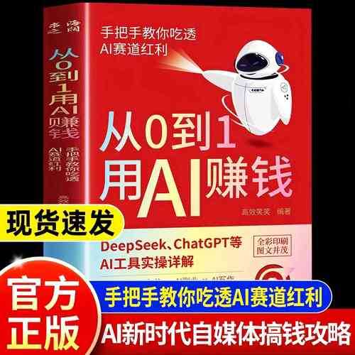 从困惑到精通：什么是教育分析论文？一篇让你少走弯路的实操指南