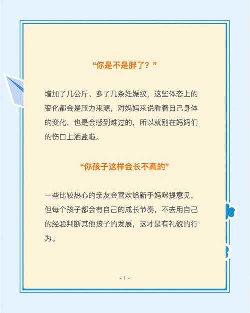 别让标题拖后腿！如何写好论文题目？这三大雷区千万避开