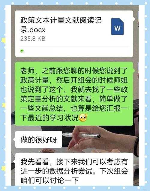 90%的学者都踩过坑！论文需要写什么文献才能让审稿人眼前一亮？