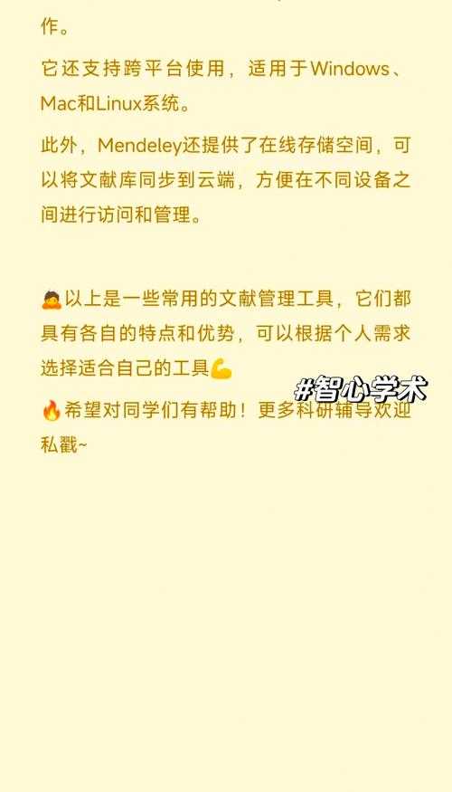 导师不会告诉你的秘密：论文不足之处有什么？看完这篇少走3年弯路