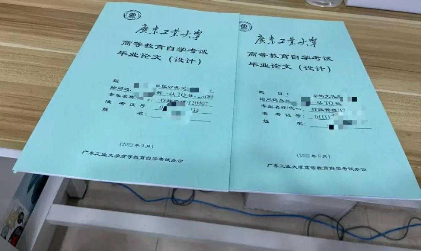 论文胶装是什么意思？90%的毕业生都忽略的装订细节