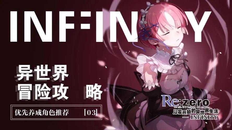 从零开始到完美收官：如何一篇论文的终极生存指南