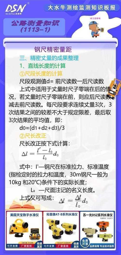 论文观察指标是什么？揭秘学术写作中的隐形标尺
