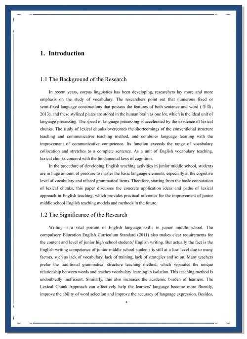 从选题到发表：英语语言学论文怎么写才能让审稿人眼前一亮？
