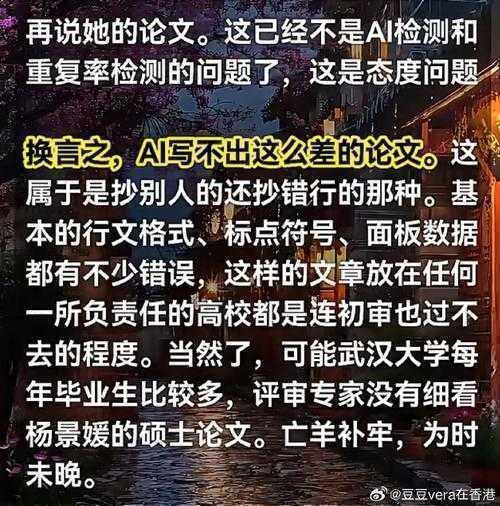 从困惑到清晰：本科论文名字有什么隐藏的学术密码？