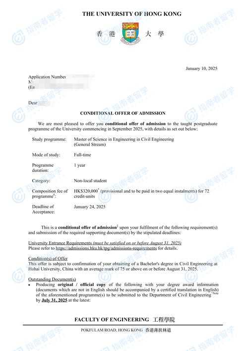 保研发表什么论文？资深导师教你用学术杠杆撬动名校offer