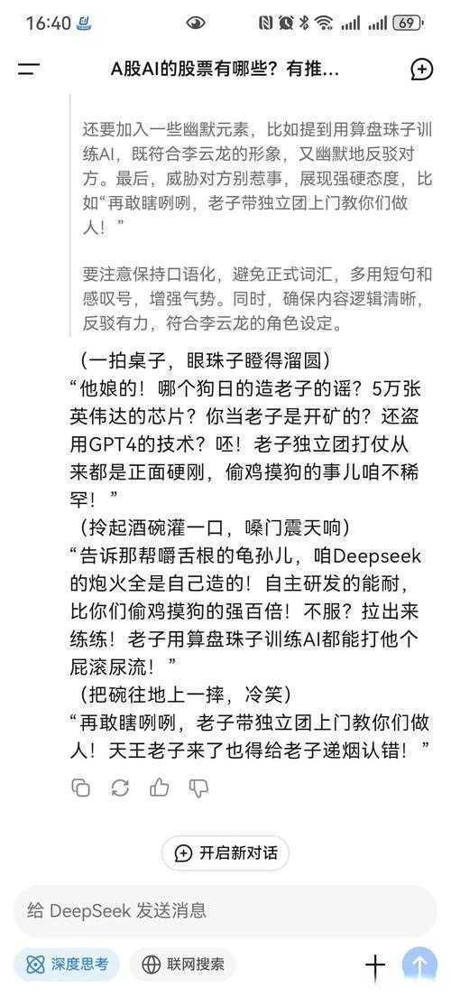 论文dummy什么意思?这个学术黑话让我踩过的坑,今天一次给你讲透