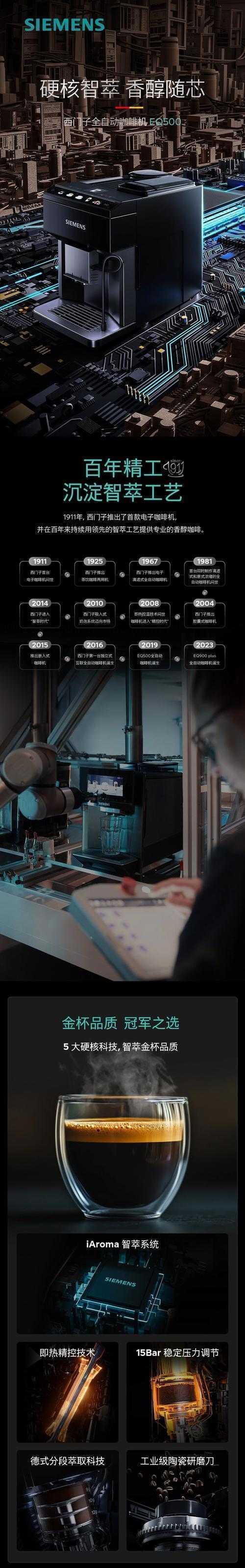 学术打工人实测:从实验室到咖啡馆,这些设备让你高效啃论文