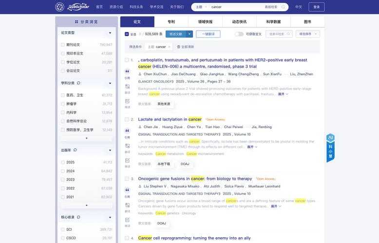 从混乱到高效：电脑用什么软件写论文才能让学术生产力翻倍？