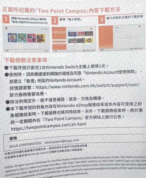 从中文到英文：论文如何中文转英文的实战指南与避坑手册