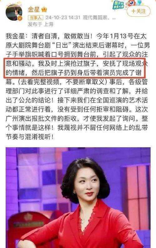 揭秘学术明星：金星发表了什么论文？从文献追踪到研究复现的完整指南