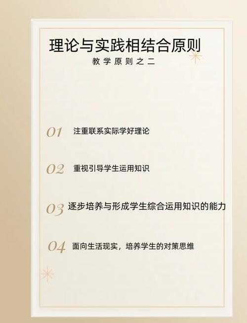 从理论到实践：什么是工程应用论文的核心价值？