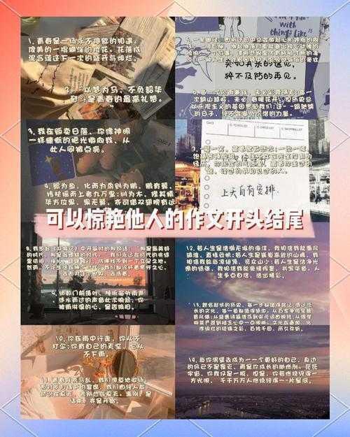 90%的学者都踩过坑:论文正文用什么字母才能让审稿人眼前一亮?