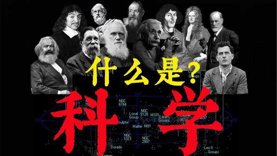 从哲学到数据科学：我们为什么生活论文的跨学科探索