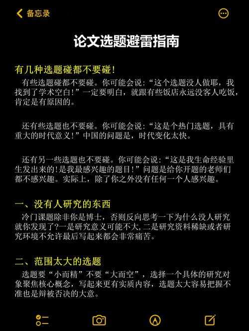 90%学者都踩过的坑：论文出版属于什么税目？这份避坑指南请收好