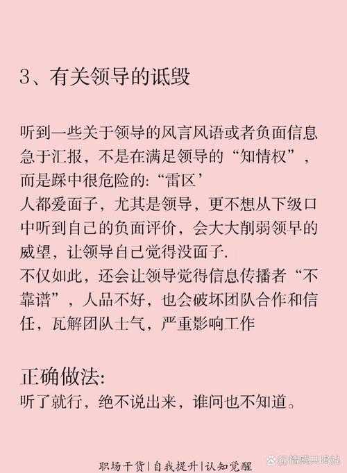 90%学者都踩过的坑：什么论文需要写摘要？这些雷区你中了几个