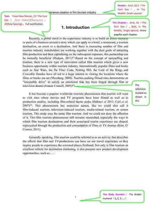 从困惑到清晰：什么论文有英文目录？学术写作中的国际化细节