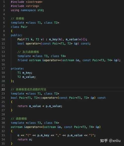 论文代码c是什么？揭秘学术研究中这个被忽视的关键元素