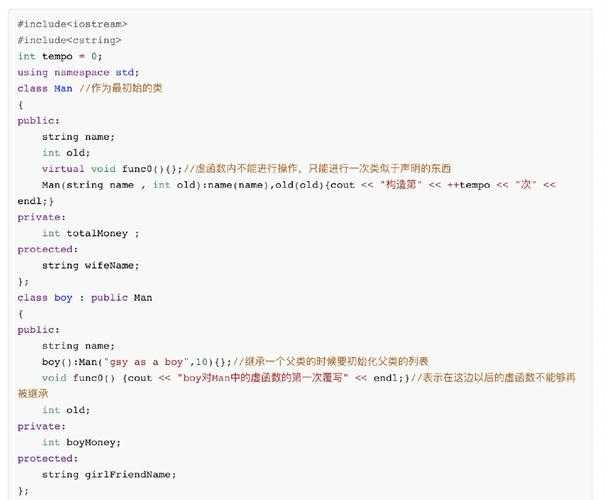 论文代码c是什么？揭秘学术研究中这个被忽视的关键元素