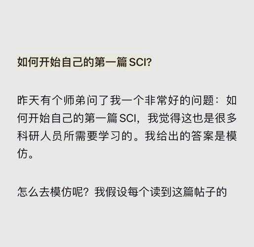 从零开始思考：论文可以研究什么数据？这些坑我帮你踩过了