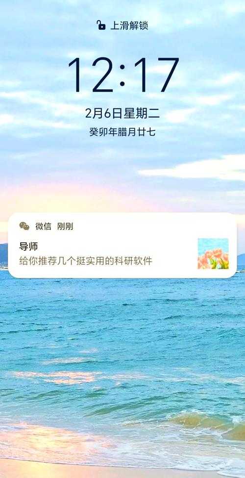 90%研究生不知道的秘密：论文软件有什么作用？看完效率翻倍