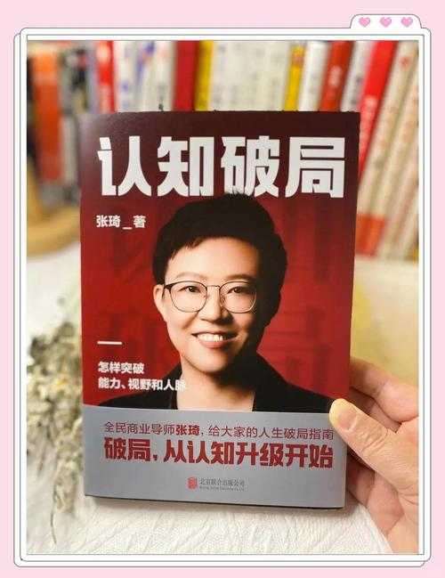 从卡壳到流畅：为什么论文写作困难背后的认知陷阱与破局方法