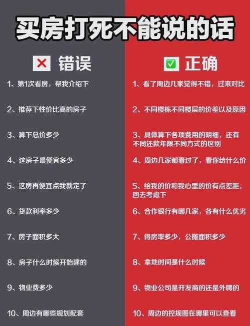 90%的学者都踩过坑！论文注释有什么讲究？这篇指南让你少走弯路