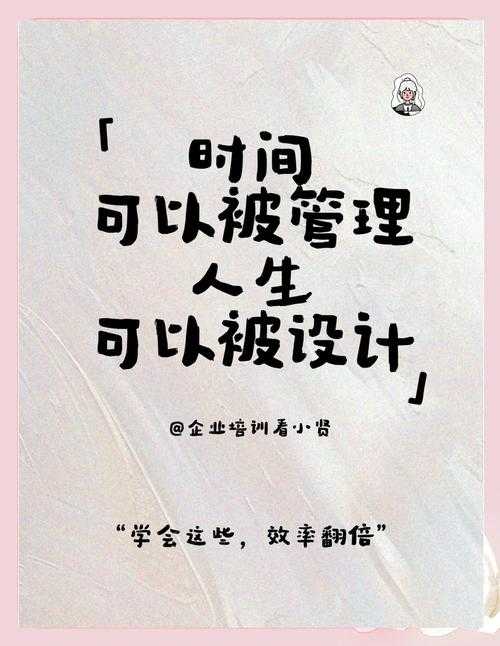 别再浪费时间了！搞定“万方数据如何下载论文”的终极指南，科研效率翻倍