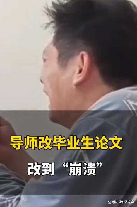 导师不会告诉你的真相:论文什么分数能毕业?数据驱动的毕业标准拆解