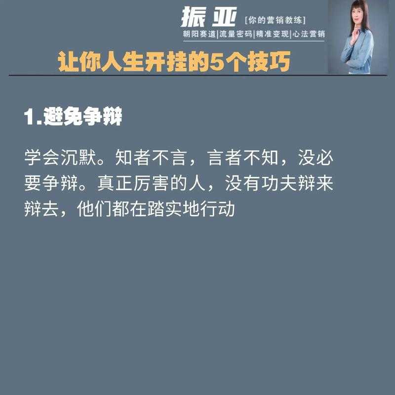 导师不会告诉你的秘密：论文什么分数能毕业？看完这篇少走3年弯路