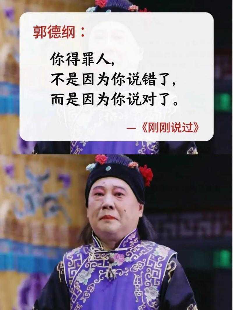 看完这篇别再混淆:什么叫驳论文?其实90%的人都用错了!