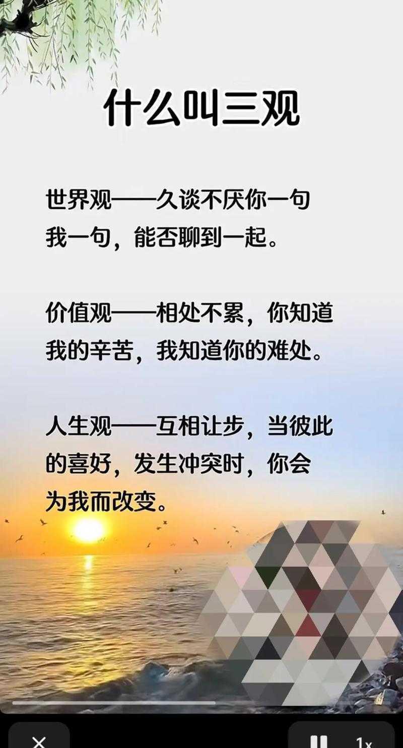 看完这篇别再混淆:什么叫驳论文?其实90%的人都用错了!