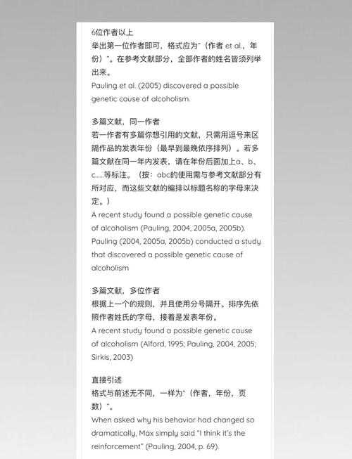 论文HIX什么意思？揭秘学术写作中的隐藏指标与实战技巧