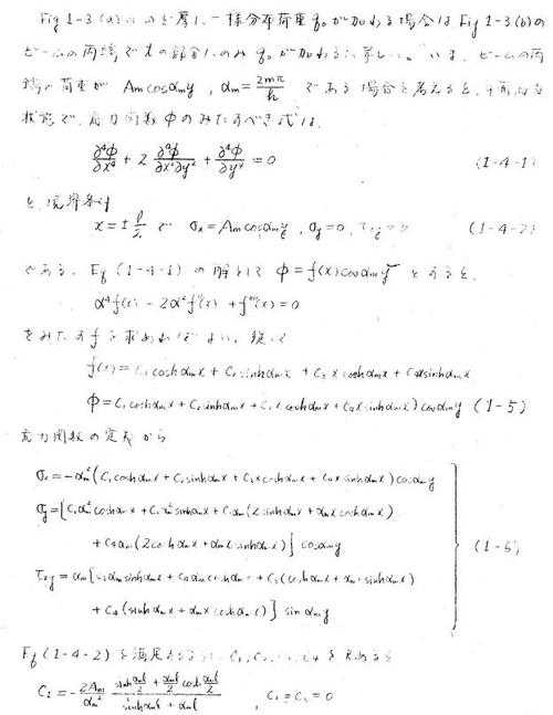 从迷茫到精通：日语专业学什么论文才能让导师眼前一亮？