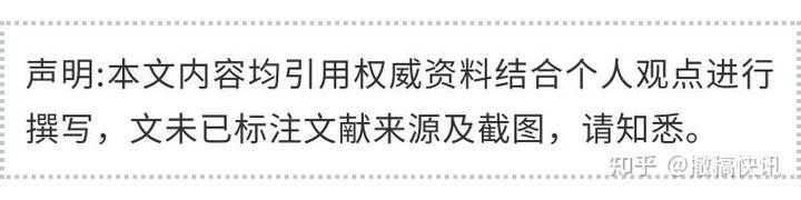 当你的论文发表后发现问题：论文勘误是什么？这个学术救生圈你一定要知道